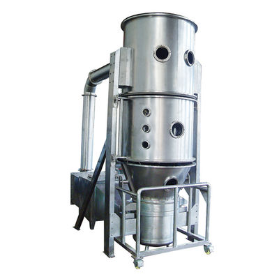 品質  Medicine Treating FL-200 Factory Supply High Performance Vertical Fluid Bed Dryer Price 工場