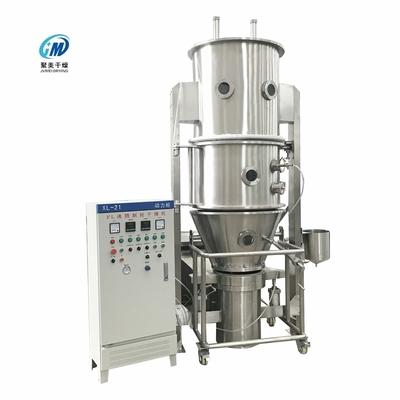 Pellets Making Machine Factory Directly Sale Pharmaceutical Chemical Food One Step Fluidized Boiling Granulator