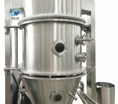 Pellets Making Machine Factory Directly Sale Pharmaceutical Chemical Food One Step Fluidized Boiling Granulator