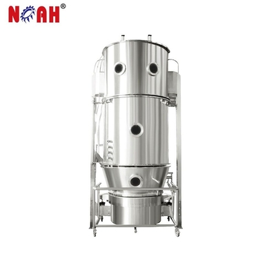 food &amp;amp; Beverage Plant FL120 Stainless Steel Fluid Bed Multifunction High Efficiency Dryer Granulator
