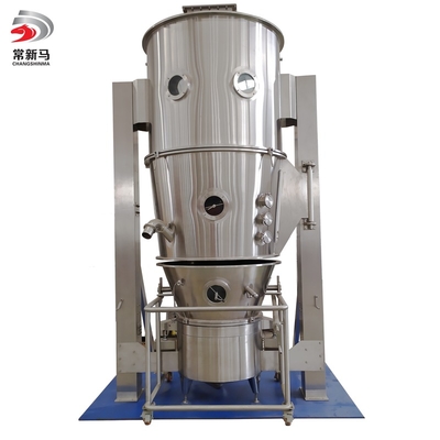 FG high efficiency vertical fluid bed dryer granulator for pharmaceutical drying equipment
